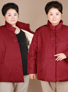 新款棉服冬盘扣210斤加大码袄子中老年保暖胖妈妈民族风加绒棉衣
