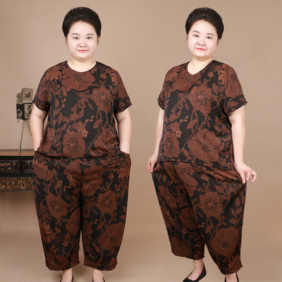 短袖薄款两件套装加大码宽松显瘦