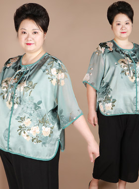 面料太舒服了，爽滑透气