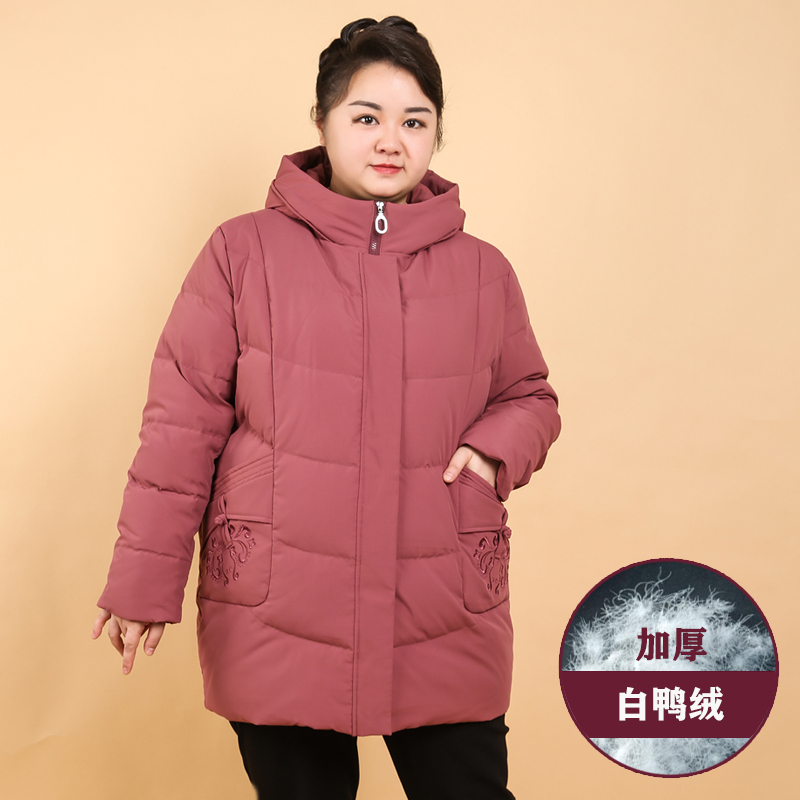 胖妈妈加肥加大码中长款羽绒服