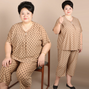特大码中老年女装老奶奶加肥加大胖妈妈夏季短袖矮小个子套装睡衣