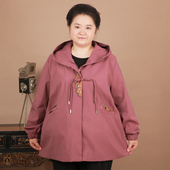 加大码 风衣 夹克老太太民族风秋装 盘扣春秋季 上衣女中老年妈妈短款