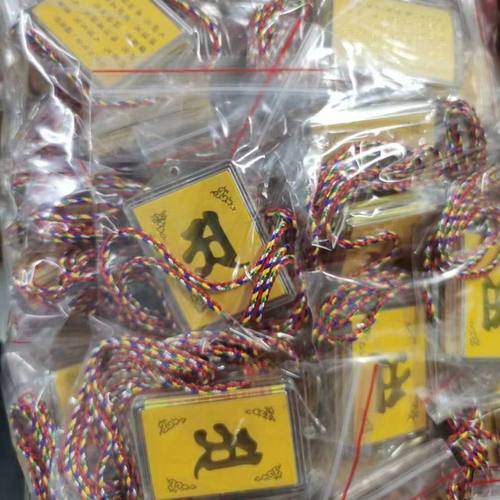 楞严咒吊坠楞严咒挂件项链