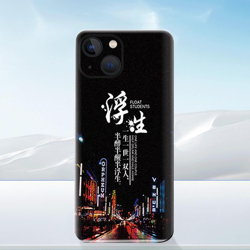 适用于苹果13/Pro塑料后盖替换