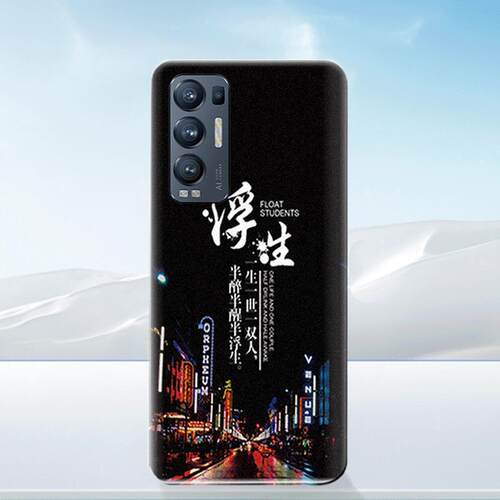 适用OPPOReno5Pro+后盖塑料替换