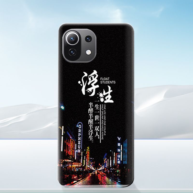 适用于小米11青春版塑料替换后盖