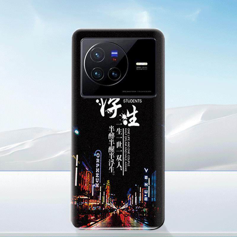 适用于vivoX80手机塑料后盖替换