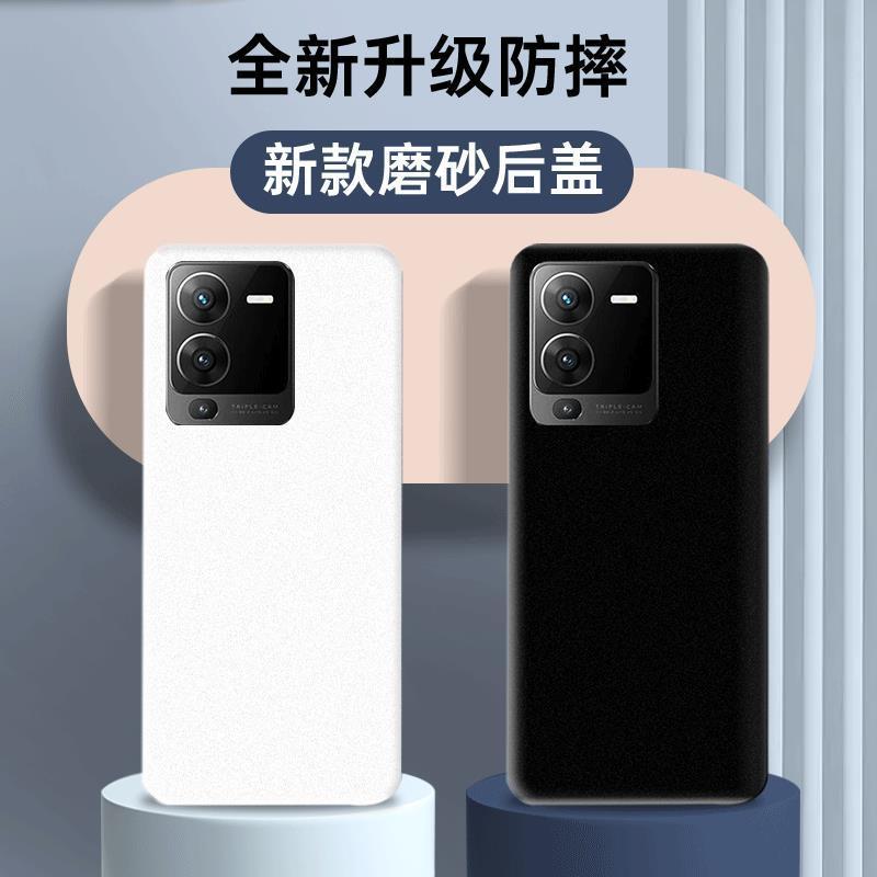 适用于vivoS15后盖spro