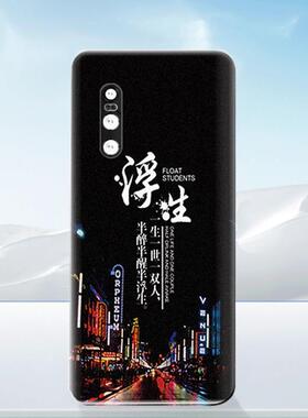 适用于VIVO X27手机塑料后盖V1829T后屏后壳替换电池盖外壳背盖板