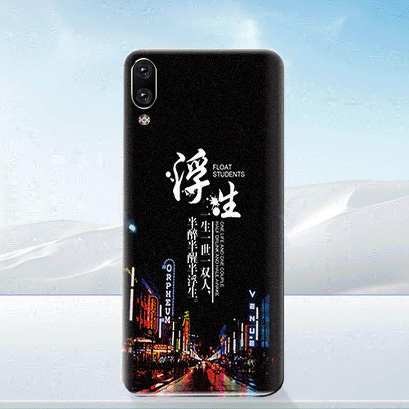 适用于vivonex手机后盖塑料防摔