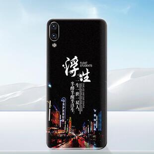 nex手机后盖塑料防摔后壳NEX后屏外壳替换电池盖维修 适用于vivo