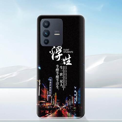 适用vivos12后盖塑料替换电池盖