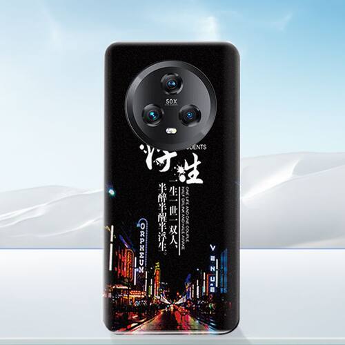 适用于荣耀magic5/Pro后盖塑料