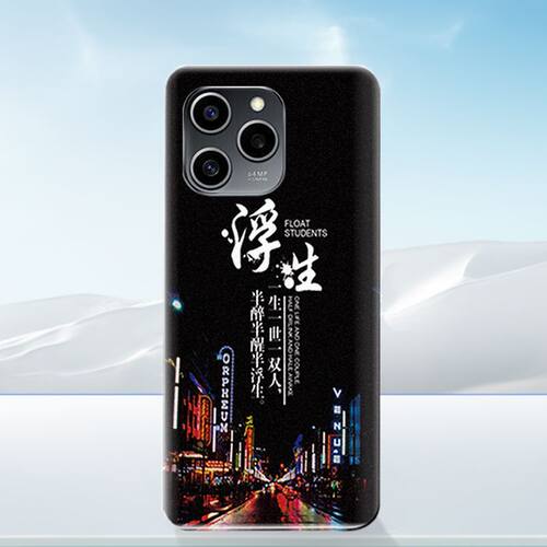 适用于荣耀60se塑料后盖替换背屏