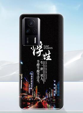 适用于红米K60后盖塑料 k60Pro手机后壳后屏背屏电池盖透明外屏壳