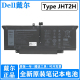 39wh Latitude 35J09 JHT2H 7410 原装 4芯 Dell戴尔 52WH 笔记本电脑电池 全新正品 3芯 7310