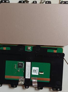 ASUS 华硕 X205 X205T X205TA 触摸板 颜色备注