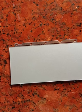 惠普hp tpn-i128 l128 C145 x360 15  薄锐 13-ad 触摸板 M-EE