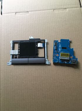hp 650 G1 4540S 640 G1 左右按键 网卡小板 USB 触摸板 按键