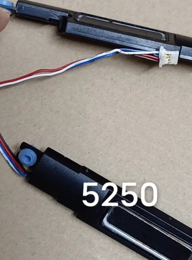 戴尔 Latitude E5250 0V95M4 E5270 0P7J4Y 喇叭扬声器