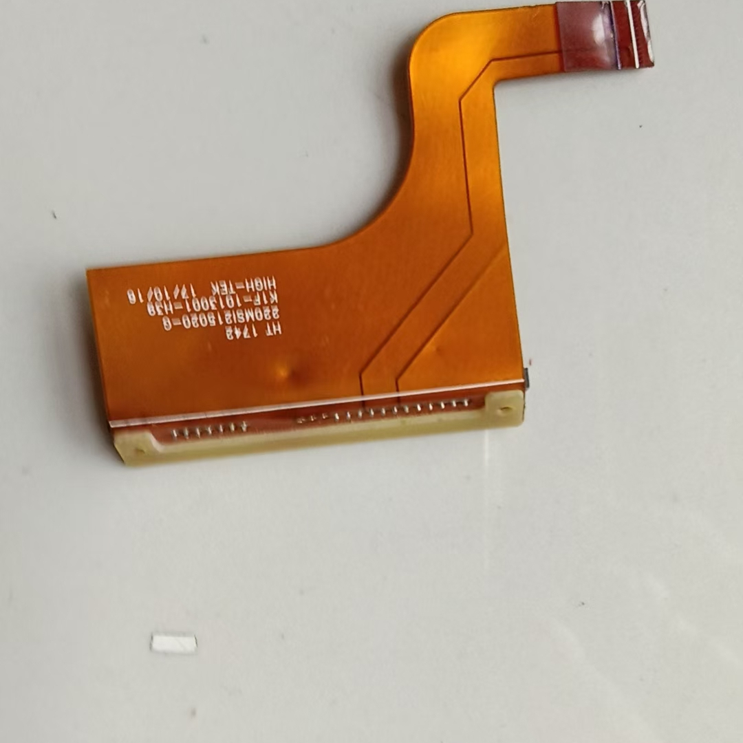 微星GS6316K1硬盘HDD转接线