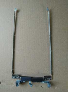 hp 8540p 8540w 原装  屏轴