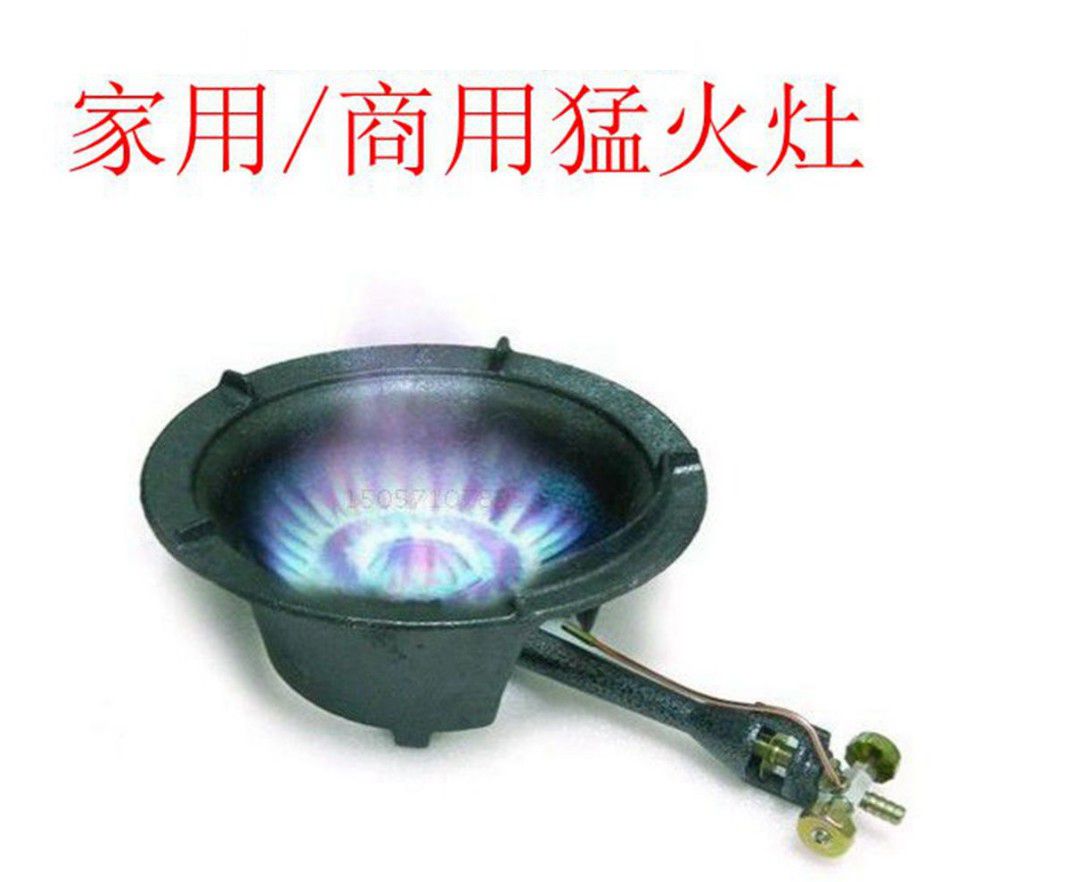 猛火炉商用家用单灶液化气老虎灶爆炒高压燃气煤气饭店台式猛火灶