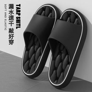 家居男电商 法式 2024镂空浴室拖防滑静音EVA拖鞋 夏季 拖鞋