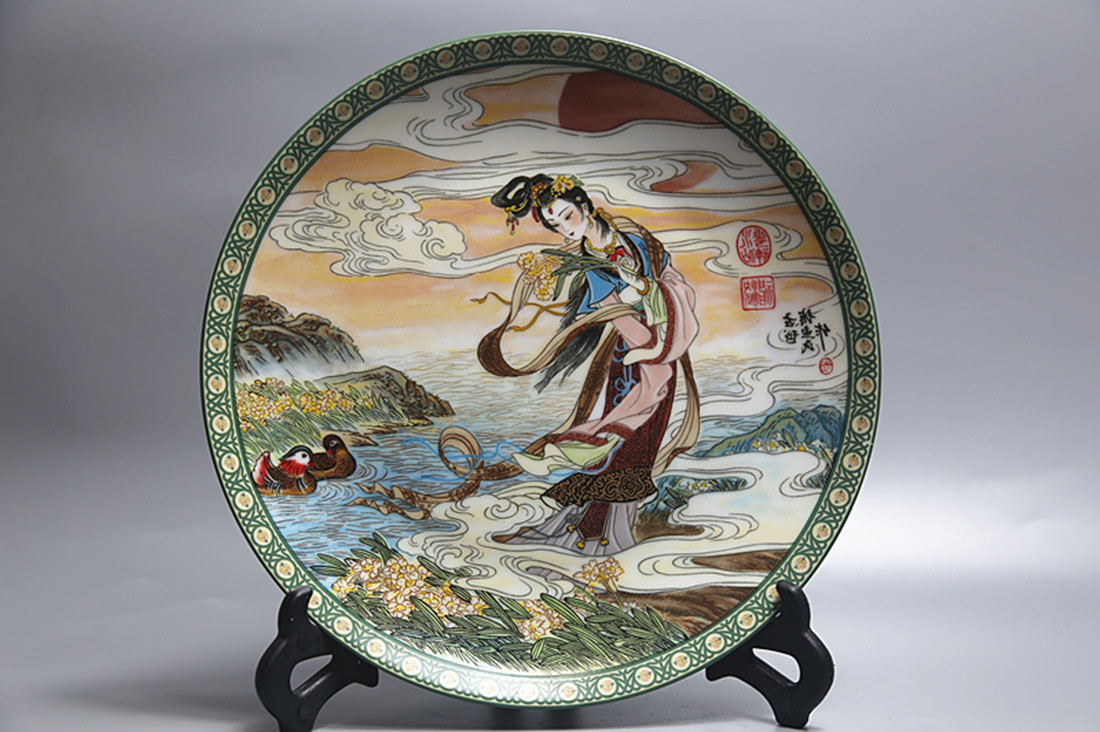 景德镇老厂货瓷器怀旧收藏包老宇宙瓷厂外销创汇摆件彩盘水仙仙女