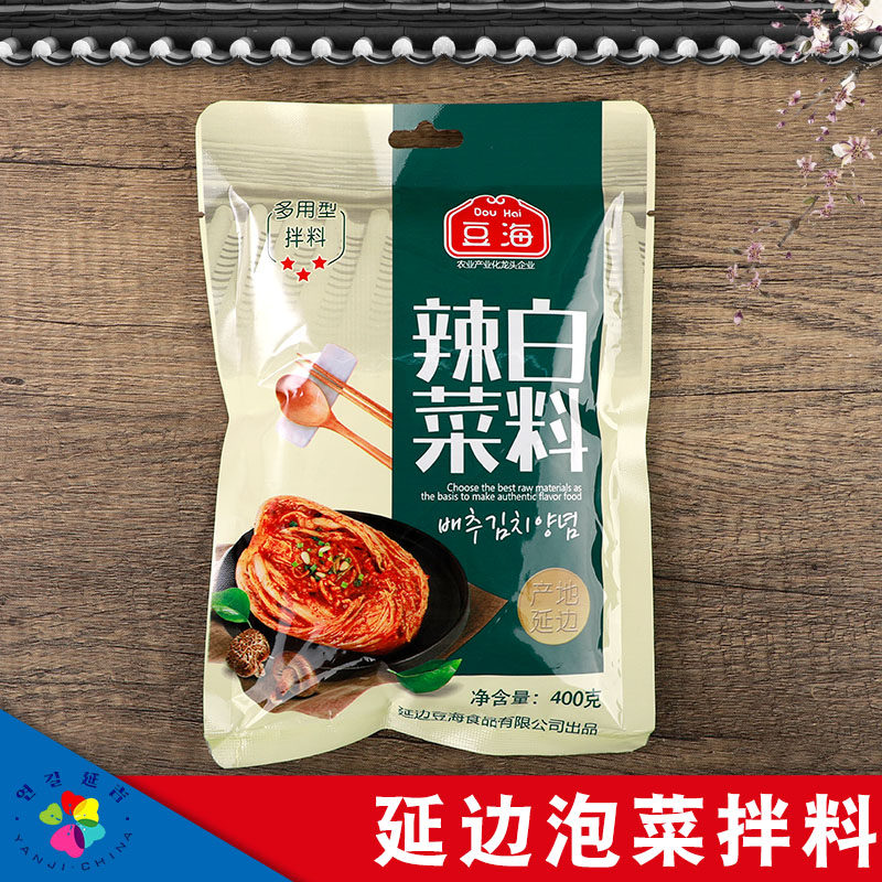 豆海辣白菜拌料延边朝鲜族