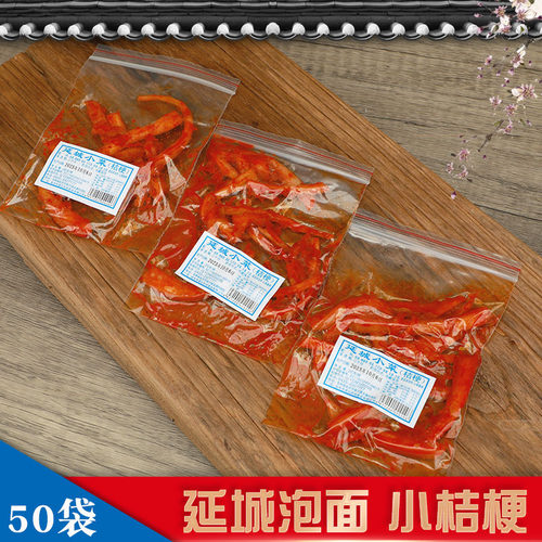 延城拌桔梗吉林延边80后食品泡菜