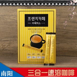 韩国进口咖啡富然池南阳法式学生提神脱脂三合一速溶咖啡100条装