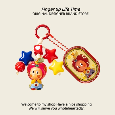 Fingertip原创星星人挂件包挂diy钥匙扣萌粒改娃手机挂饰闺蜜礼物