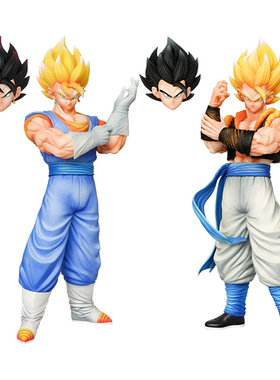 七龙珠手办 VF-双王抬手式 贝吉特悟吉塔双头雕 模型手办摆件礼物