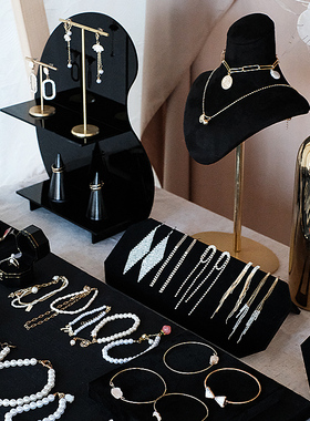 首饰展示架黑色植绒项链架戒指托盘板耳环架饰品珠宝陈列拍摄道具