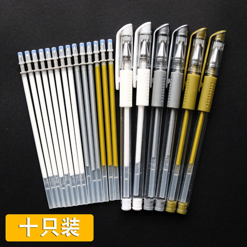 0.7-1.0mm中性笔白色笔芯硬笔书法比赛专用金银色水笔黑底写白字