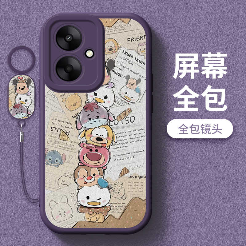 可爱组合全包防摔软壳