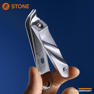 STONE 司顿德国指甲刀平口指甲钳斜口甲沟修甲刀成人家用单个剪甲