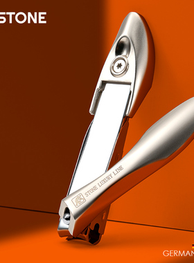 STONE/司顿防飞溅指甲刀斜口修甲钳甲沟专业单个装家用斜口指甲剪