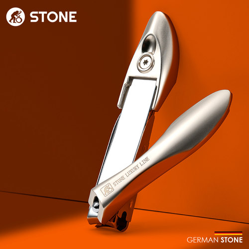 STONE防飞溅指甲刀专业家用