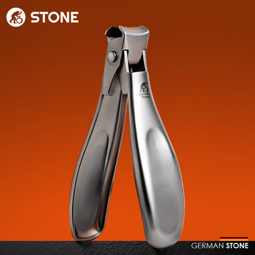 STONE/司顿德国不锈钢指甲刀平口大开口指甲钳硬厚灰脚趾甲专用钳