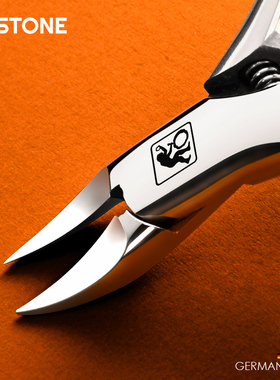 STONE/司顿德国鹰嘴指甲钳甲沟专用剪刀斜口指甲刀修脚趾甲炎神器