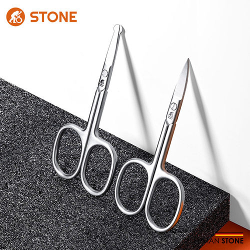 男士专用鼻毛剪刀司顿男士鼻毛剪