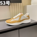 No. 53 Patent Leather