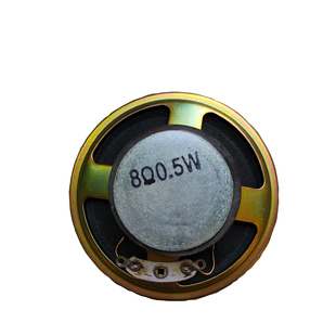 纸盆喇叭57mm8欧0.5瓦外磁铁扬声器