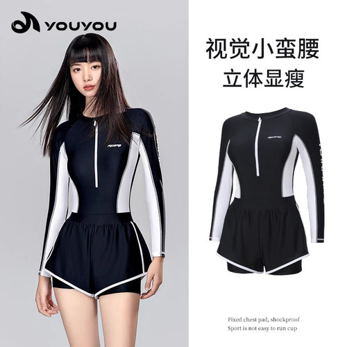 长袖连体泳衣女保守泡温泉