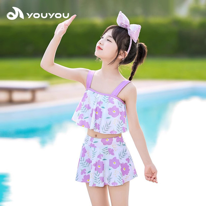 儿童泳衣女孩2025新款女童分体游泳衣小中大童可爱宝宝速干泳装夏,运动/瑜伽/健身/球迷用品,儿童泳衣/裤,淘宝优惠券,粉丝福利购,淘宝优惠卷