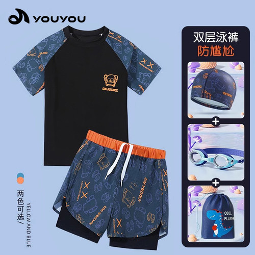 男孩儿童泳衣分体青少年