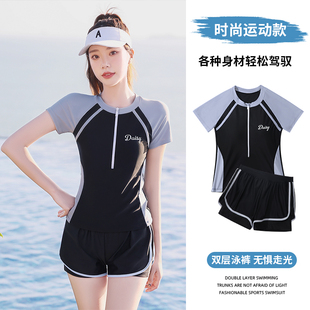 遮肚显瘦游泳馆专用保守泳装 网红风分体式 2025年新款 泳衣女士夏季