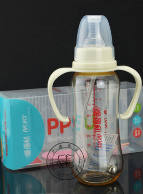 包邮 爱得利Y1040 标准口径PPSU大小塑料奶瓶带母乳实感奶嘴300ml